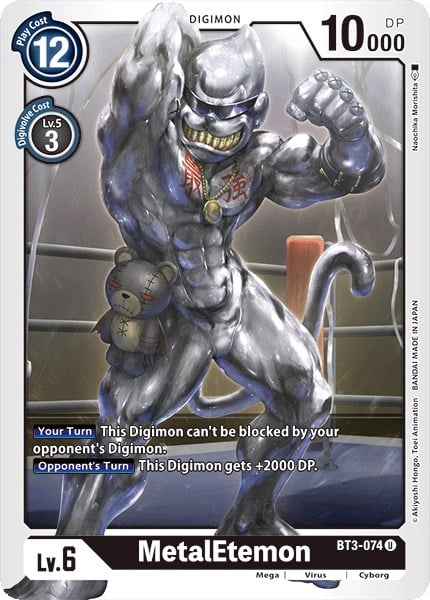 MetalEtemon BT3-074 [ Inglese / Giapponese ]
