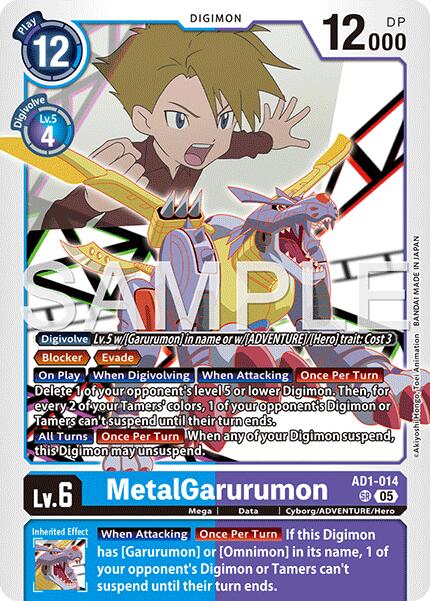 MetalGarurumon AD1-014 [ Inglese / Giapponese ]