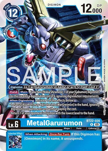 MetalGarurumon BT22-026 [ Inglese / Giapponese ]