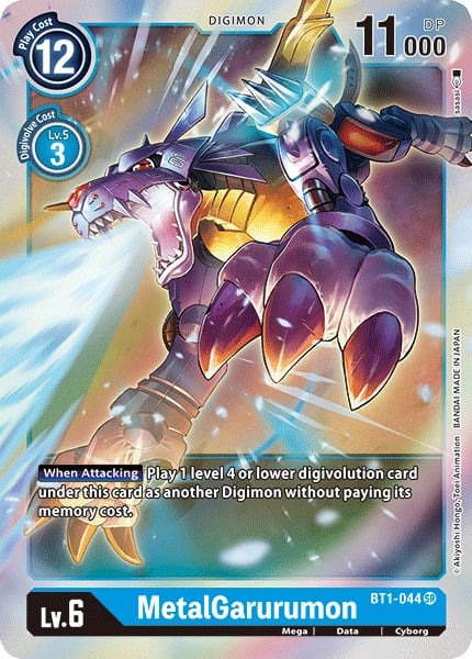 MetalGarurumon BT1-044 [ Inglese / Giapponese ]