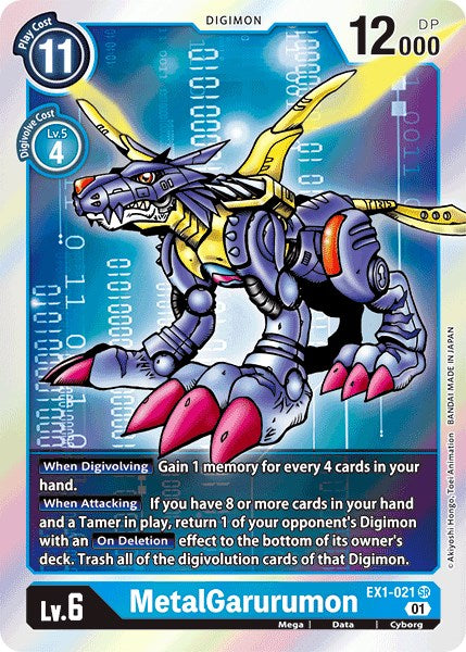 MetalGarurumon EX1-021 [ Inglese / Giapponese ]