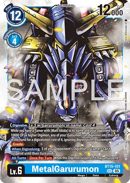 MetalGarurumon BT15-101 [ Inglese / Giapponese ]