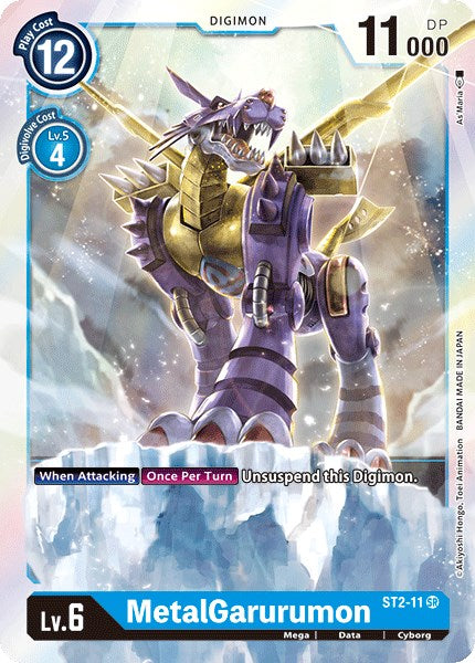 MetalGarurumon ST2-11 [ Inglese / Giapponese ]