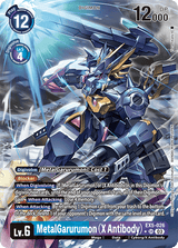 NM / Giapponese / AA - EX5 #1