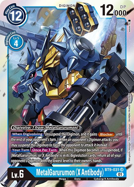 MetalGarurumon BT9-031 [ Inglese / Giapponese ]