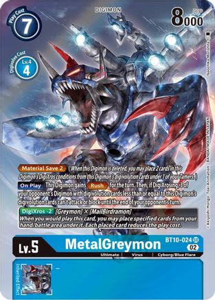 MetalGreymon BT10-024 [ Inglese / Giapponese ]