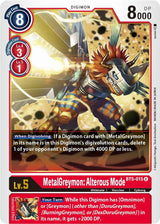 NM / Inglese / SR - Bt 05 Booster Battle Of Omni - BT5
