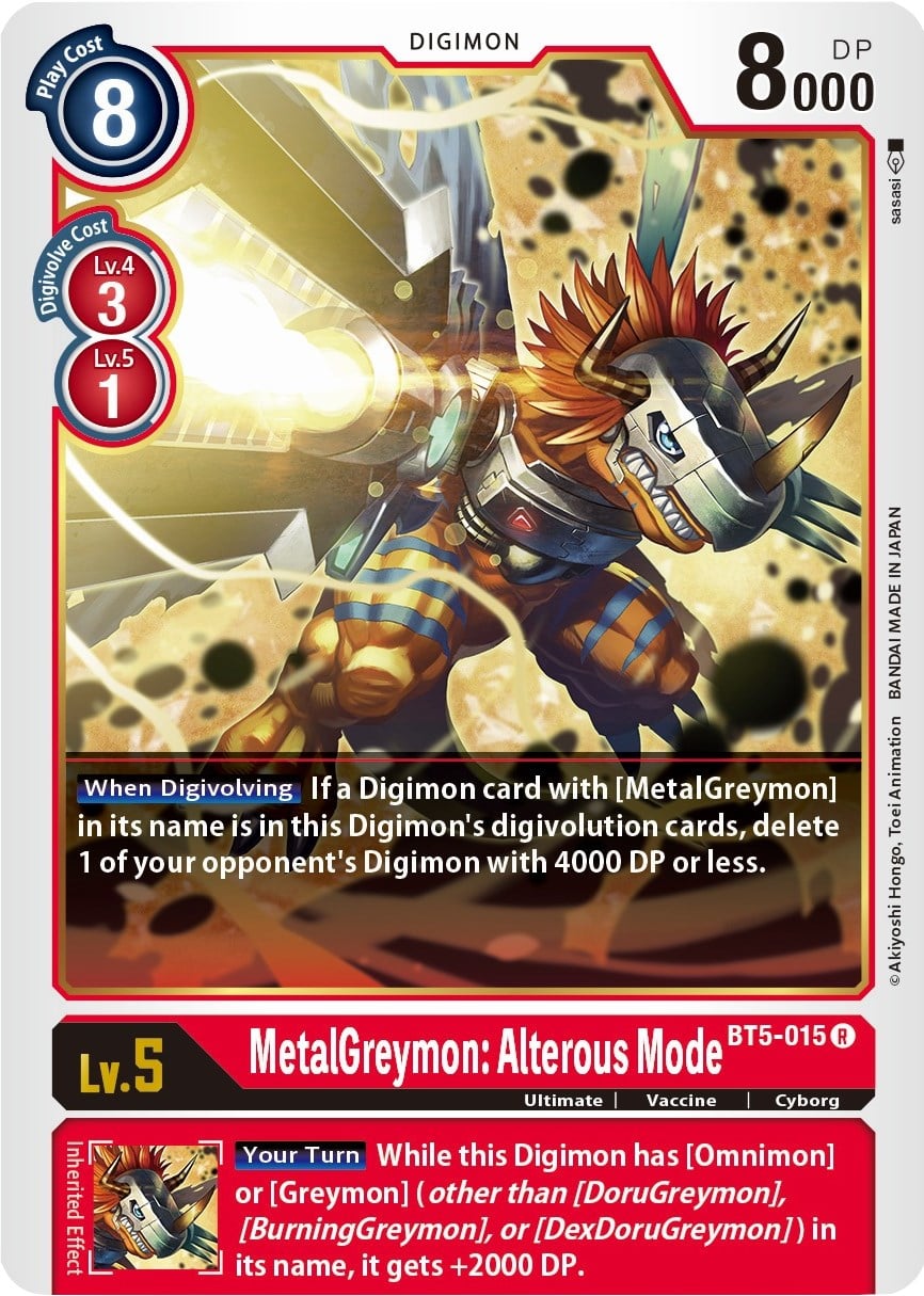 MetalGreymon : Alterous Mode BT5-015 [ Inglese / Giapponese ]