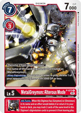 NM / Giapponese / P - P