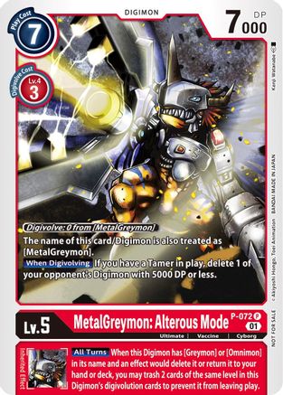 MetalGreymon : Alterous Mode P-072 [ Inglese / Giapponese ]