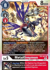 NM / Giapponese / Prereleasestamped - PRE-RELEASESTAMPED