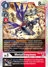 NM / Giapponese / R - Bt 08 New Awakening - BT8