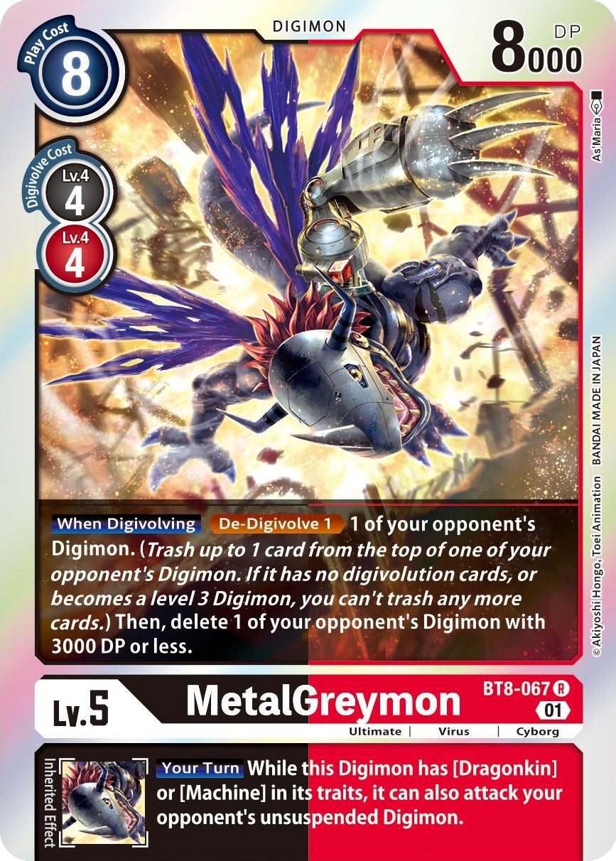 MetalGreymon BT8-067 [ Inglese / Giapponese ]
