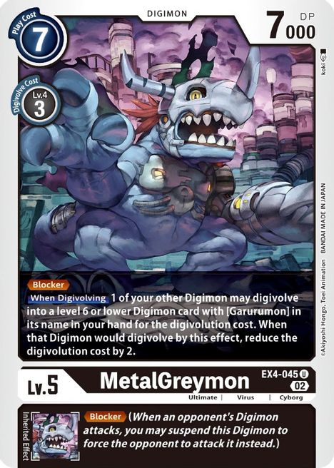 MetalGreymon EX4-045 [ Inglese / Giapponese ]