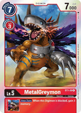 NM / Giapponese / Officialtournamentpackvol.6 - Promo - ST1