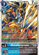 NM / Giapponese / Prereleasestamped - PRE-RELEASESTAMPED