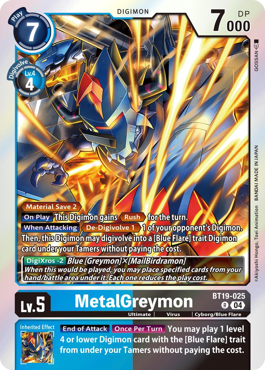 MetalGreymon BT19-025 [ Inglese / Giapponese ]