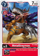 NM / Giapponese / Tamer'sbattlepack 1 - Starter Deck Gaia Red - ST1