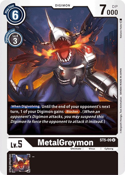 MetalGreymon ST5-09 [ Inglese / Giapponese ]