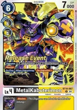NM / Giapponese / Prereleasestamped - PRE-RELEASESTAMPED