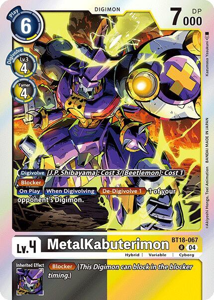 MetalKabuterimon BT18-067 [ Inglese / Giapponese ]