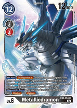 NM / Giapponese / SR - Ex 03 Draconic Roar - EX3