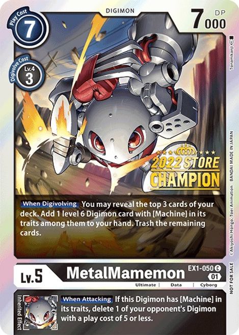 MetalMamemon EX1-050 [ Inglese / Giapponese ]