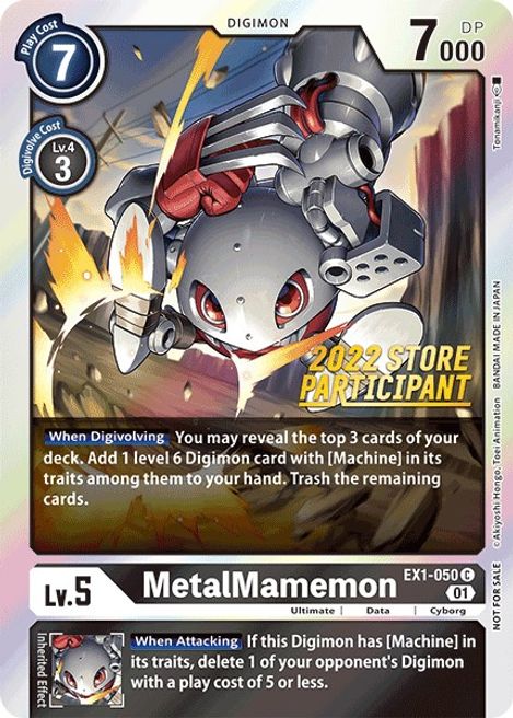 MetalMamemon EX1-050 [ Inglese / Giapponese ]