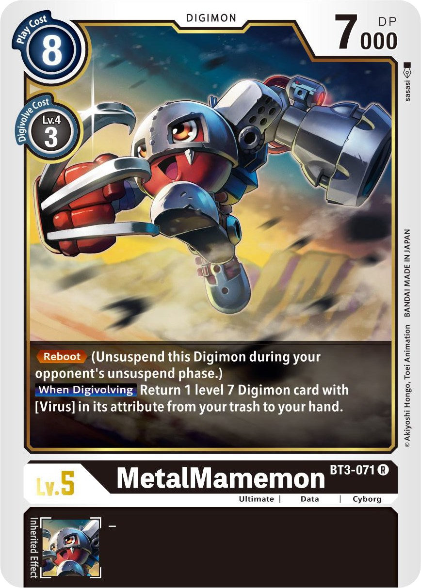 MetalMamemon BT3-071 [ Inglese / Giapponese ]