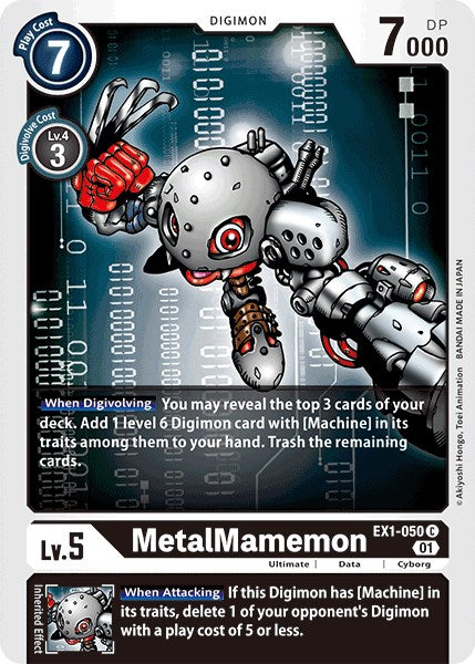 MetalMamemon EX1-050 [ Inglese / Giapponese ]