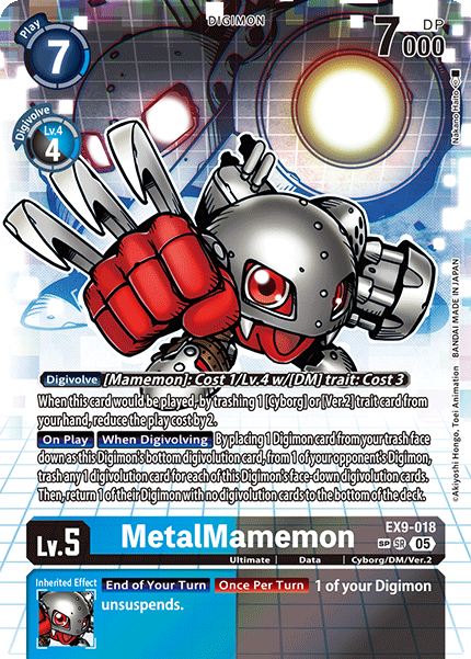 MetalMamemon EX9-018 [ Inglese / Giapponese ]