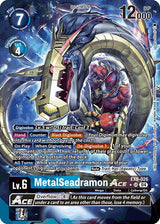 NM / Giapponese / AA - Alternative Art Chain Of Liberation - EX8
