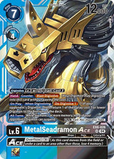 NM / Giapponese / SR - Chain Of Liberation - EX8