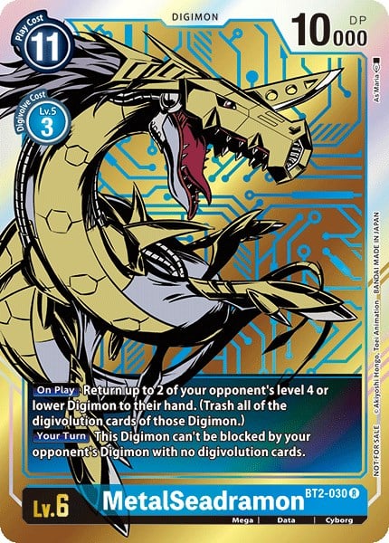 MetalSeadramon BT2-030 [ Inglese / Giapponese ]