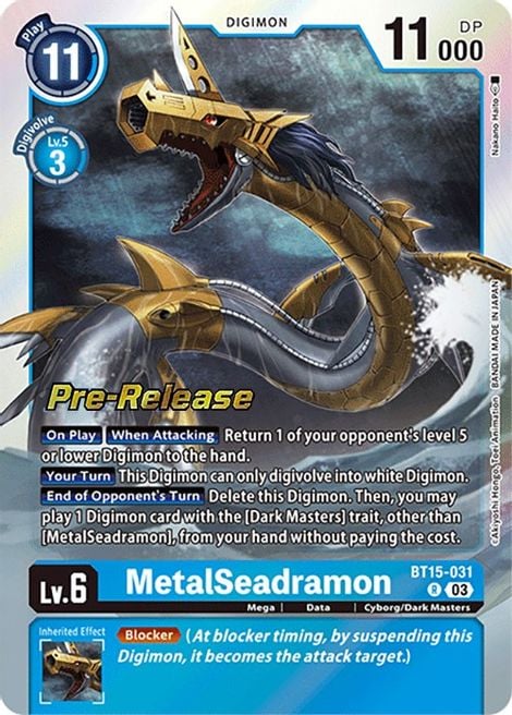 MetalSeadramon BT15-031 [ Inglese / Giapponese ]