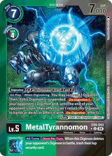 NM / Giapponese / AA - Alternative Art Chain Of Liberation - EX8