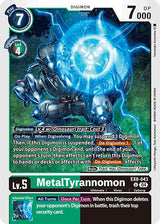 NM / Inglese / U - Chain Of Liberation - EX8