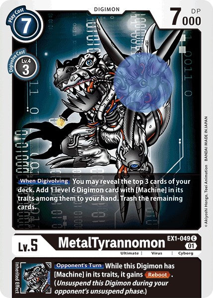 MetalTyrannomon EX1-049 [ Inglese / Giapponese ]