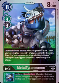 FOIL - Bt 11 Dimensional Phase - BT11