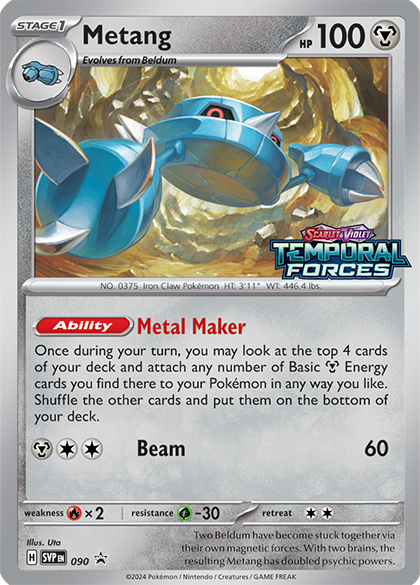 Metang - Cronoforze 114/162 [ Italiano ]
