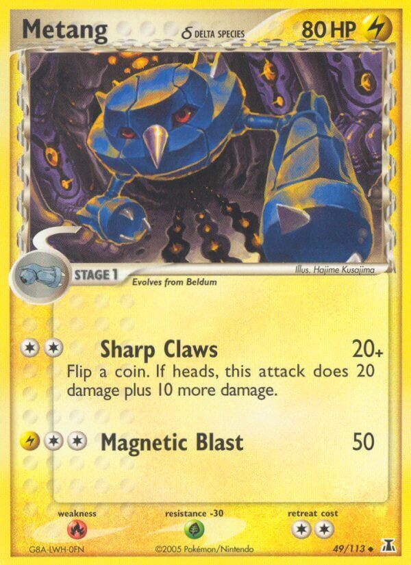 Metang δ Delta Species - EX Specie Delta 49/113 [ Italiano / Inglese ]