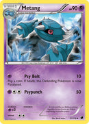 NM / Italiano / U 51/116 - Glaciazione Plasma