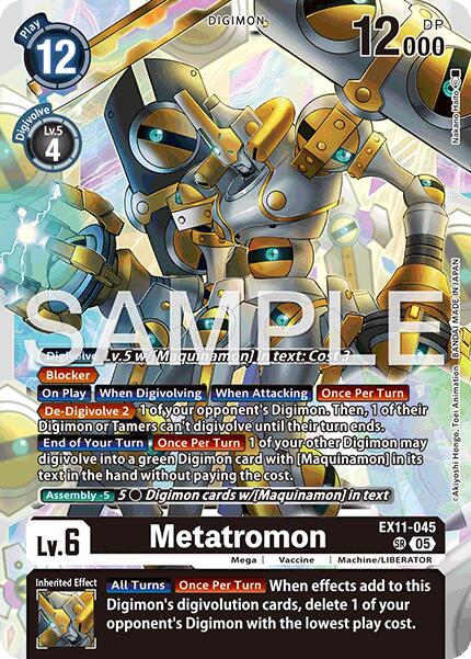 Metatromon EX11-045 [ Inglese / Giapponese ]