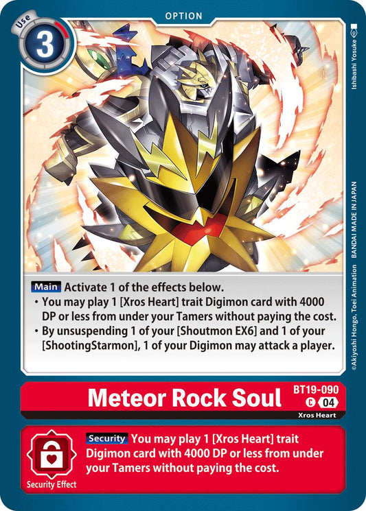 Meteor Rock Soul BT19-090 [ Inglese / Giapponese ]