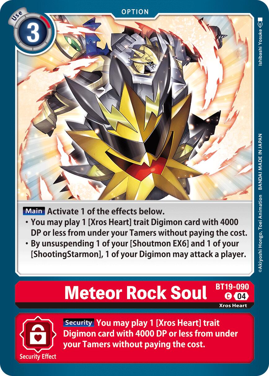 Meteor Rock Soul BT19-090 [ Inglese / Giapponese ]