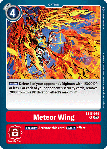 Meteor Wing BT15-089 [ Inglese / Giapponese ]
