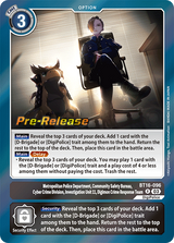 NM / Giapponese / Prereleasestamped - PRE-RELEASESTAMPED