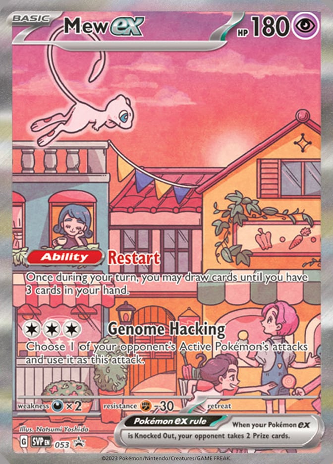 Mew-ex - Destino di Paldea 232/091 [ Italiano ]