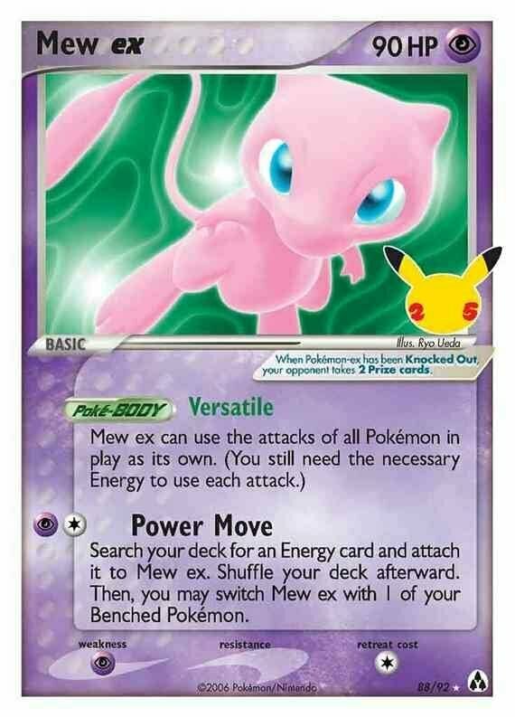 Mew ex - Gran Festa 88/92 [ Italiano / Inglese ]