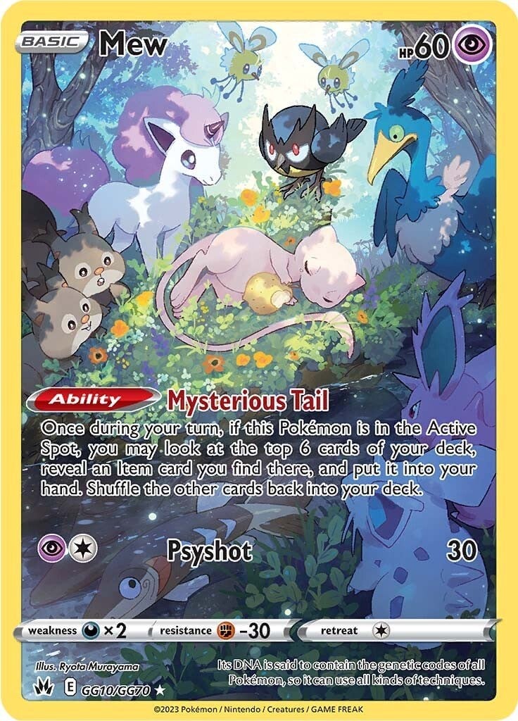 Mew - Zenit Regale GG10/GG70 [ Italiano ]